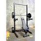 Basic Squat Rack PL7352